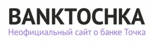 Логотип Prespa в светлом режиме 